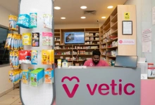 Retail area of clinic - desktop view