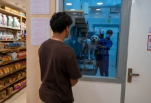 Another view of clinic interior