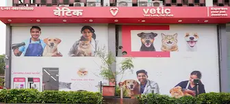 Vetic Clinic Mobile