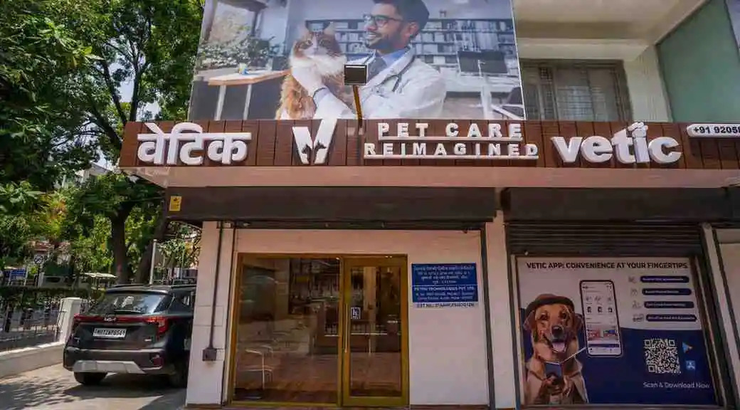 Vetic Pet Clinic, Aundh