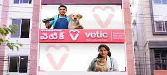 Vetic Clinic Mobile