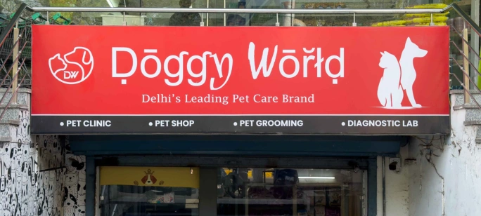 Vetic Clinic Desktop