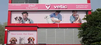 Vetic Clinic Mobile