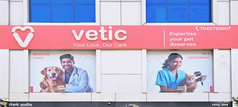 Vetic Clinic Mobile