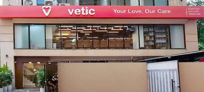 Vetic Clinic Desktop