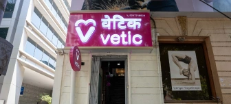 Vetic Clinic Mobile