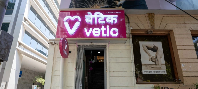 Vetic Clinic Desktop