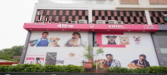 Vetic Clinic Mobile