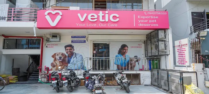 Vetic Clinic Desktop