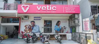 Vetic Clinic Mobile