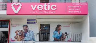 Vetic Clinic Mobile