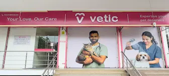 Vetic Clinic Mobile