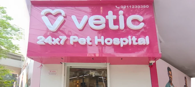 Vetic Clinic Desktop