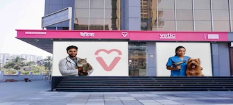 Vetic Clinic Mobile