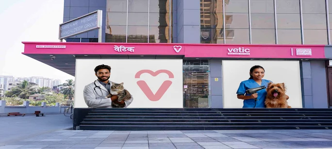 Vetic Clinic Desktop