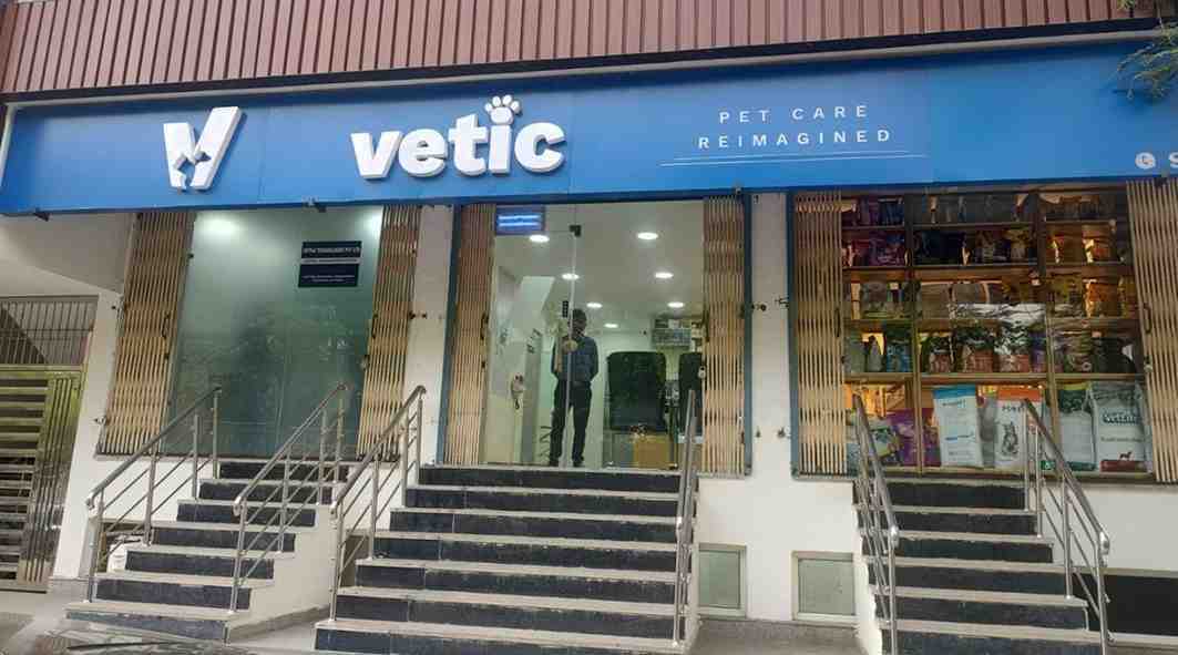 Clinic Image