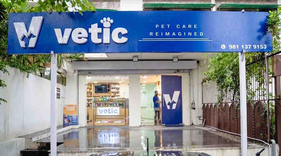 Clinic Image