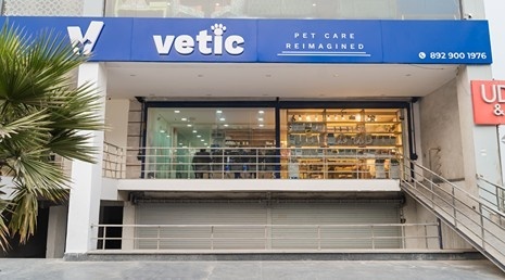 Clinic Image