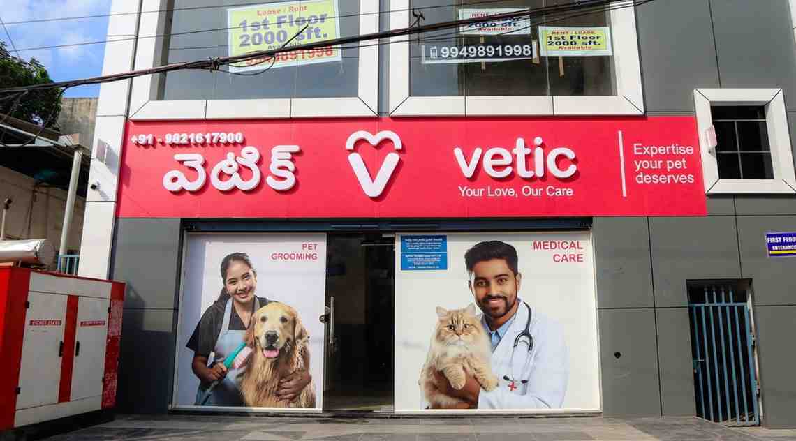 Clinic Image