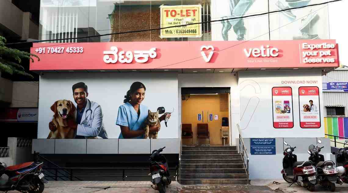 Vetic Pet Clinic, Yelahanka, Bengaluru