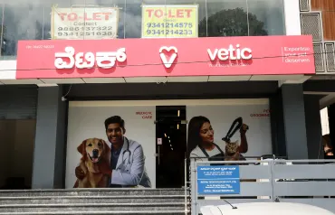 Another view of clinic interior