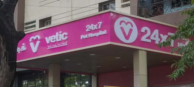 Vetic Clinic Desktop