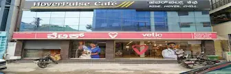 Vetic Clinic Mobile