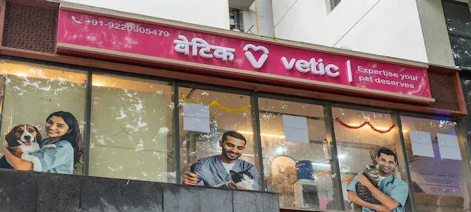 Vetic Clinic Desktop