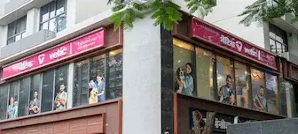 Vetic Clinic Mobile