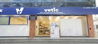 Vetic Clinic Mobile