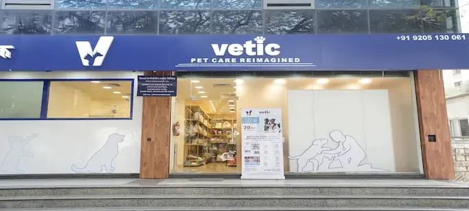 Vetic Clinic Desktop
